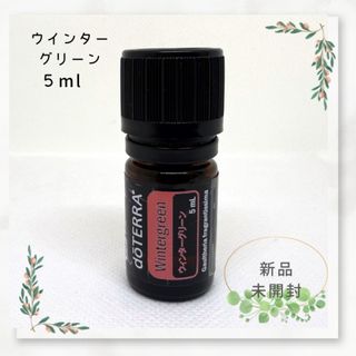 doTERRAのフリマアイテム一覧