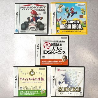 ニンテンドーDS - DS,3DSソフトまとめ売り(女の子)の通販 by u.u's