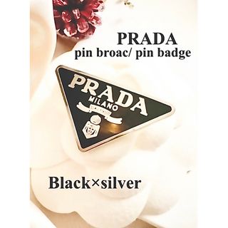 PRADA - PRADA ブローチの通販 by w.y's shop｜プラダならラクマ