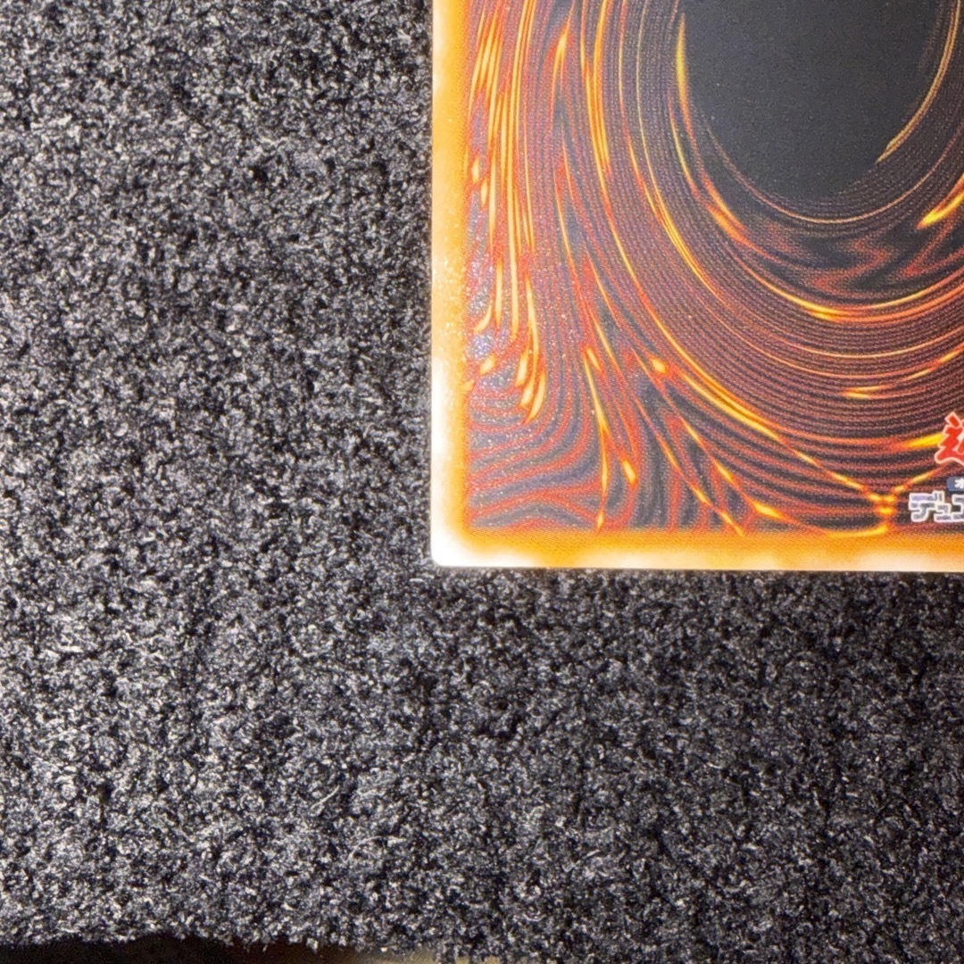 遊戯王 - 【コレクター様必見‼️】デーモンの召喚 2期 レリーフ SC-51