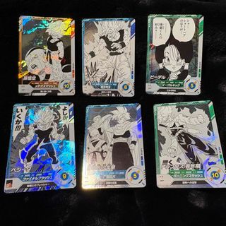ドラゴンボール - ugm5 cpセット スーパードラゴンボールヒーローズの