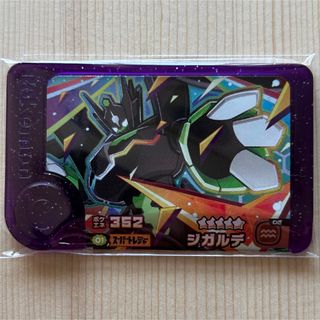 ポケモン - ポケモンカードゲーム 未開封パック 10パックセット の通販