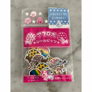 サンエックス - すみっコファンクラブ すみっコぐらし ファンクラブ