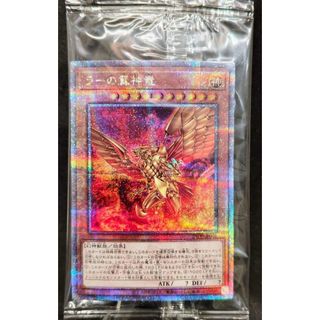 遊戯王 - 遊戯王 ふゆさくら 浮幽さくら 20thシークレット 美品の通販