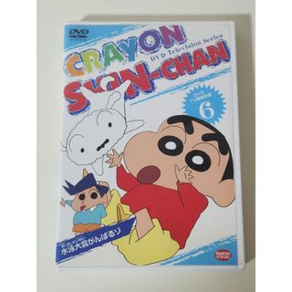 423486]サンリオ世界名作映画館 HDリマスターDVD(4枚セット)マイメロの