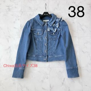 M'S GRACY（ジャケット/アウター）のフリマアイテム一覧