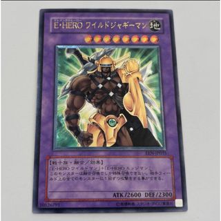 ポケモン - 【ポケカ151】リザードンex SAR リザード AR ヒトカゲ ARの