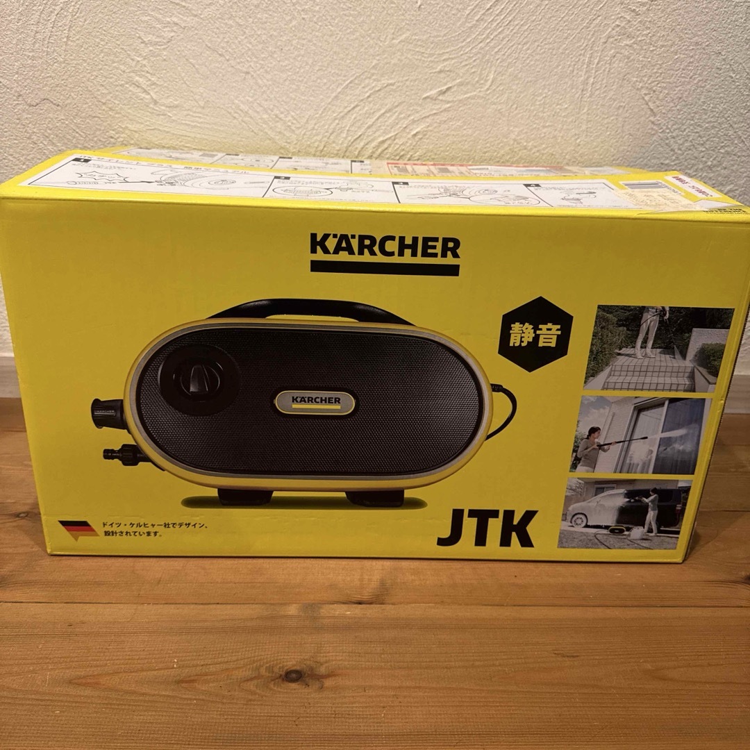 KARCHER - ケルヒャー 高圧洗浄機 JTK サイレントプラス ジャパネット