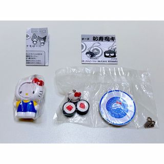 ハローキティ - 常盤木学園 ハローキティ キティ 新品未使用 未開封の