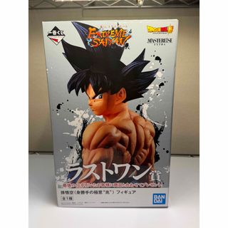 ドラゴンボール - ドラゴンボール ゲンキダマツリ入場特典 入場者特典