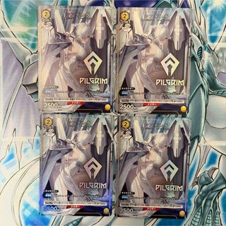 ENHYPEN - ENHYPEN 閃光 トレカ ジェイク シム・ジェユン フォトカード