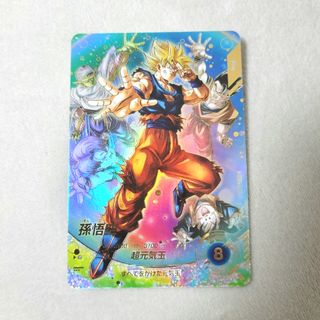 ドラゴンボール - ジャッキーチェン SR DBH 美品の通販 by bagusshop