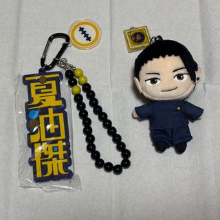 長崎限定 坂本龍馬モンチッチの通販 by ✱LOVE×RuRu✱ shop｜ラクマ