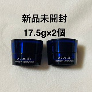 リーウェイ コンシエンシャス マスク 男性用の通販 by 💎mom .shop｜ラクマ