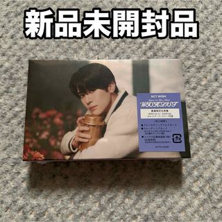 TREASURE ktown4u 香港 トレカ ハルトの通販 by ゆ's shop｜ラクマ