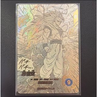 デュエルマスターズ - ∞龍 ゲンムエンペラー(金トレジャー) KGM SP2