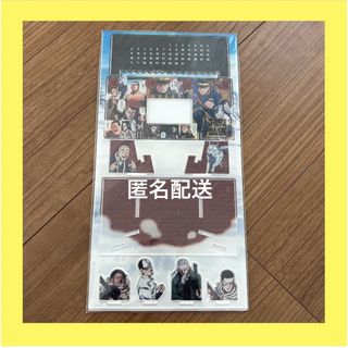 集英社 - ヒロアカ 最終巻 特典 ポストカード 3枚セット 緑谷出久 爆豪