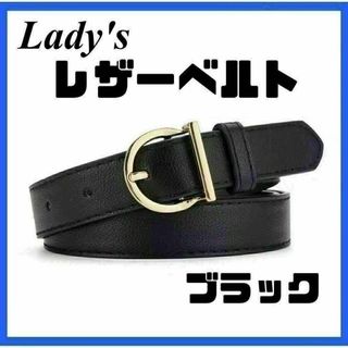 d.i.a - d.i.a ラビットファーベルトの通販 by Baby Baer shop｜ダイア