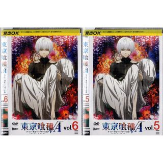 中古】 斉木楠雄のΨ難 (16巻セット) シーズン1 全8巻、シーズン2 全8巻