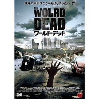 死霊のえじき＜HDニューマスター・スペシャルエディション＞通常版 Blu