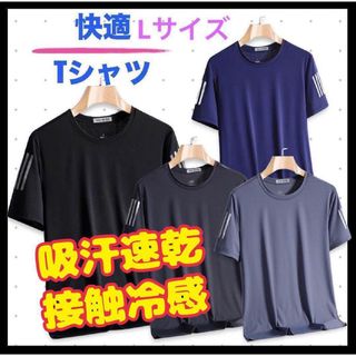 sugiyama 鳥肌実 Tシャツの通販 by 天地創造｜ラクマ