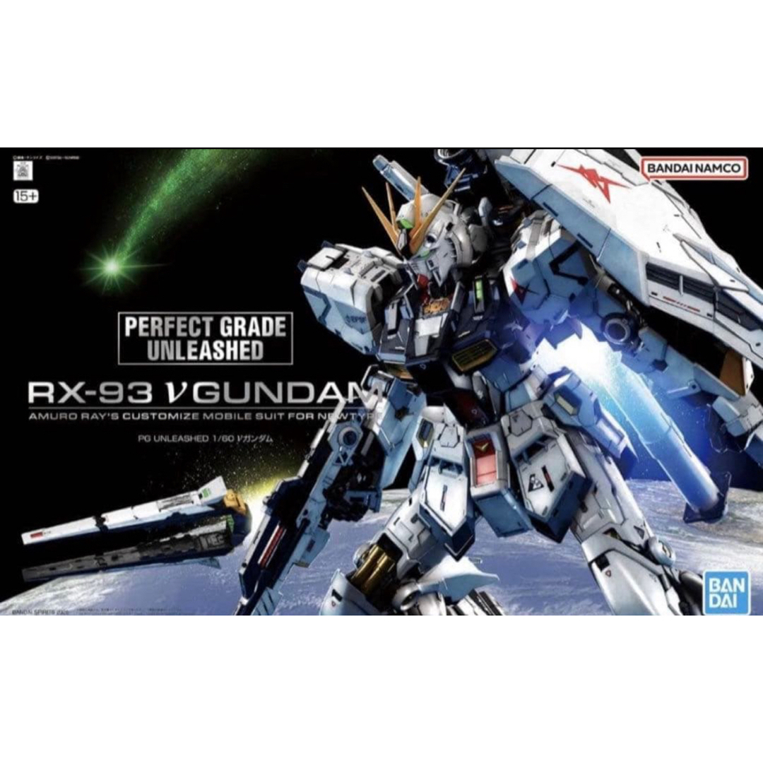 BANDAI - 新品未開封 PG UNLEASHED 1/60 νガンダムの通販 by