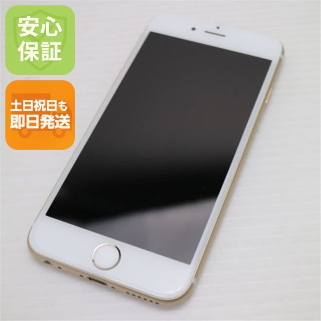 iPhone - 超美品 SIMフリー iPhone6S 64GB ゴールド M666の通販 by