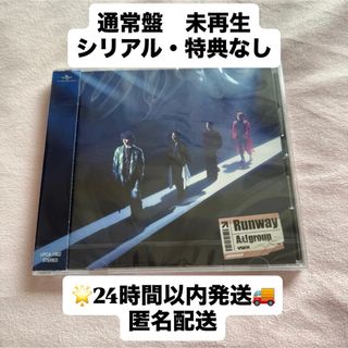 ヨルシカ アルバム3枚セット レンタル品の通販 by RArem2101's shop