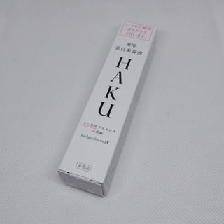 ベルセレージュ エッセンスBB up α DRYの通販 by chobi's shop｜ラクマ