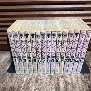 講談社 - 美品『彼岸島 48日後…』51巻 ※初版の通販 by まーぴんぐ's