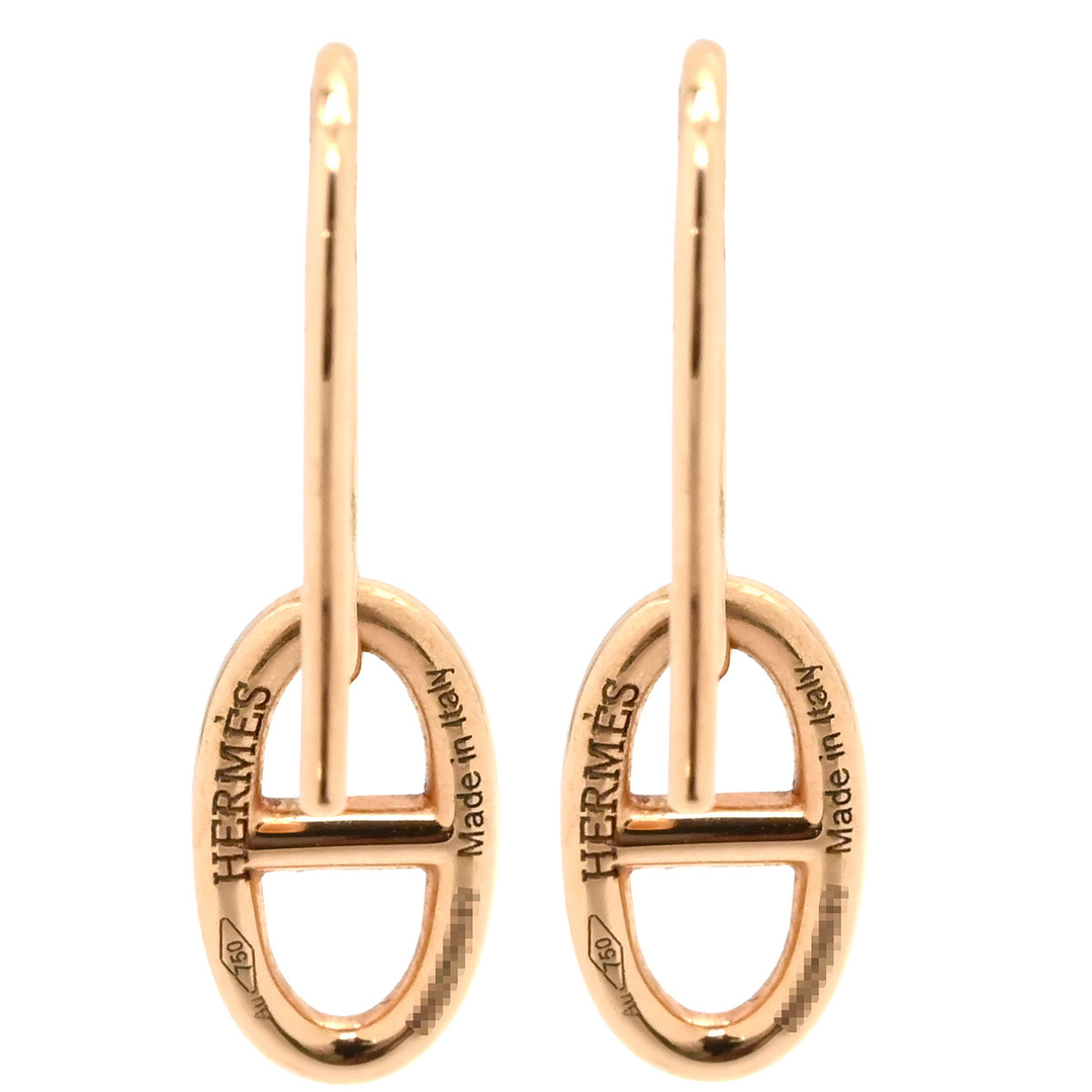 HERMES - エルメス HERMES ピアス ファランドール TPM ピンクゴールド