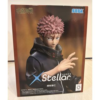 ジブリ - 【スタ【もののけ姫 】サン アシタカ ライトアップオルゴール