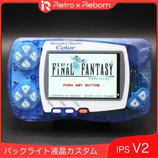 BANDAI - 初代たまごっち たまごっちケース 2個セット たまごっち