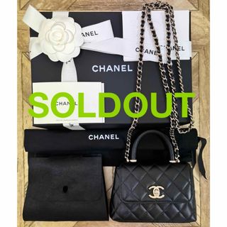 CHANEL - 【新品未使用】 CHANEL ノベルティ ショルダーバッグ (BTS