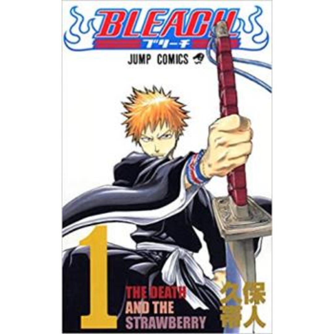 278485]BLEACH ブリーチ 全 74 巻 完結 セット レンタル落ち【全巻