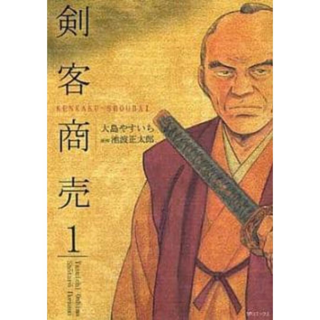 509697]剣客商売(53冊セット)第 1〜53 巻 レンタル落ち【全巻 コミック