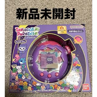 BANDAI - BANDAI たまごっち オスっち&メスっちの通販 by みけっさん's