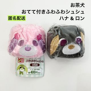 CharadeManiacs シャレマニ ブロマイド 獲端ケイト ステラの通販 by の