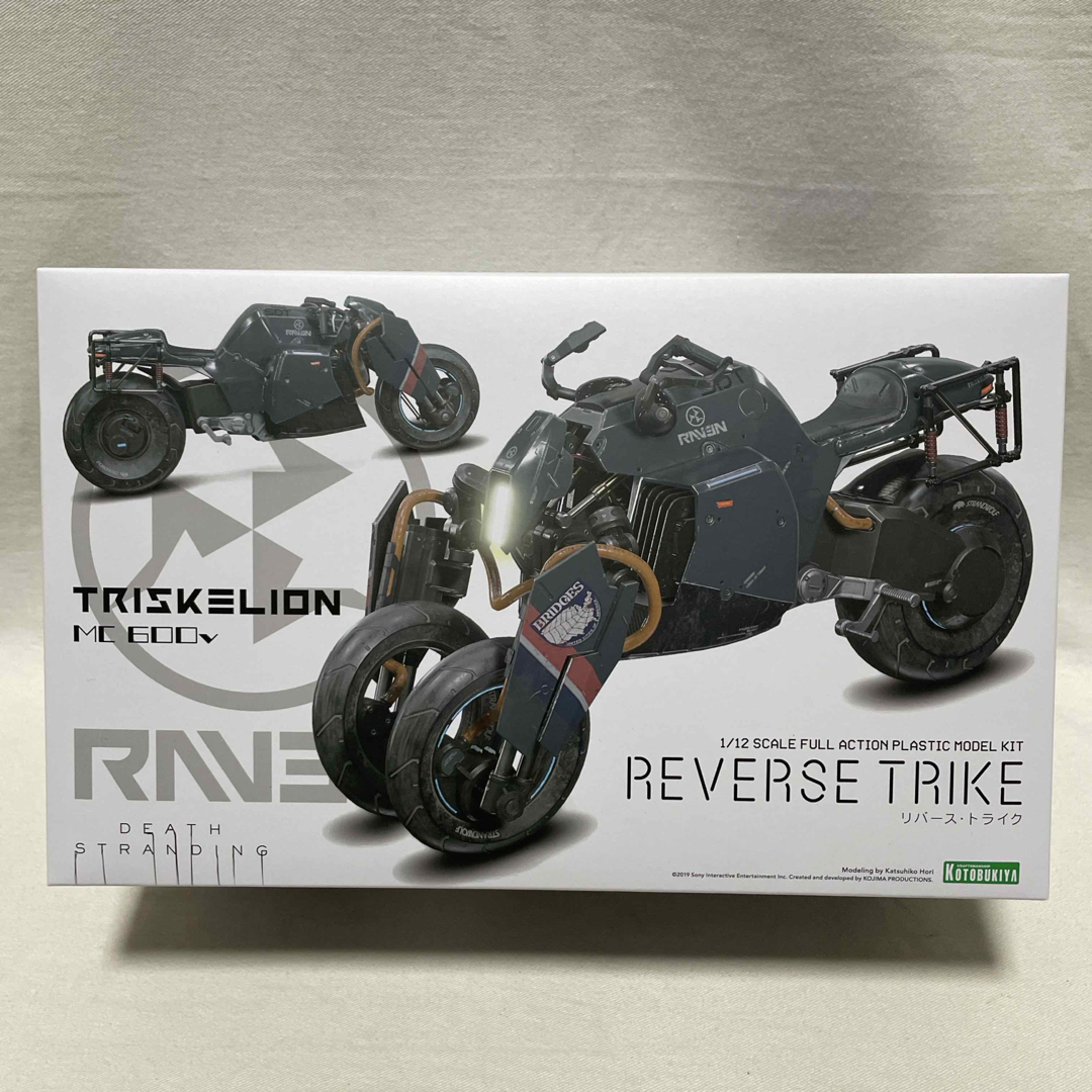 KOTOBUKIYA - デス・ストランディング リバース・トライクの通販 by