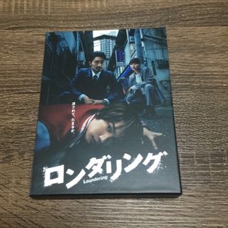 木村拓哉 あすなろ白書 DVD-BOXの通販 by FOR YOU｜ラクマ