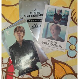 BE:FIRST - 2:BE BE:FIRST DOME TOUR スウェットパンツの通販 by