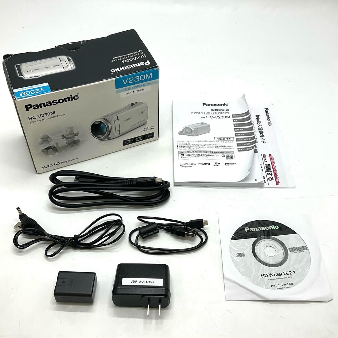Panasonic - 【全額返金保証】【最速発送】Panasonic HC-V230M-K
