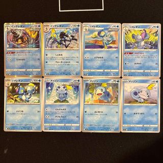 超貴重！ ドラゴンクエスト トレーディングバトルカード 大量セット