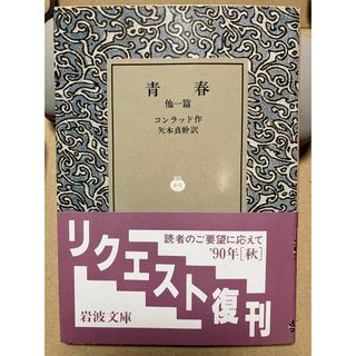 オーバーロード 1～11巻セット(4巻と6巻はドラマCD付き限定版)の通販