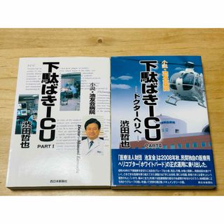 オーバーロード 1～11巻セット(4巻と6巻はドラマCD付き限定版)の通販