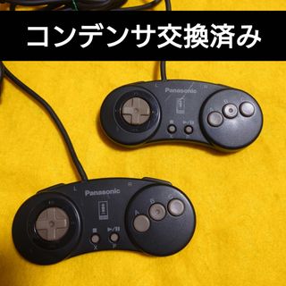 Panasonic - Panasonic 3DO REAL ソフトセットの通販 by こんちむ's