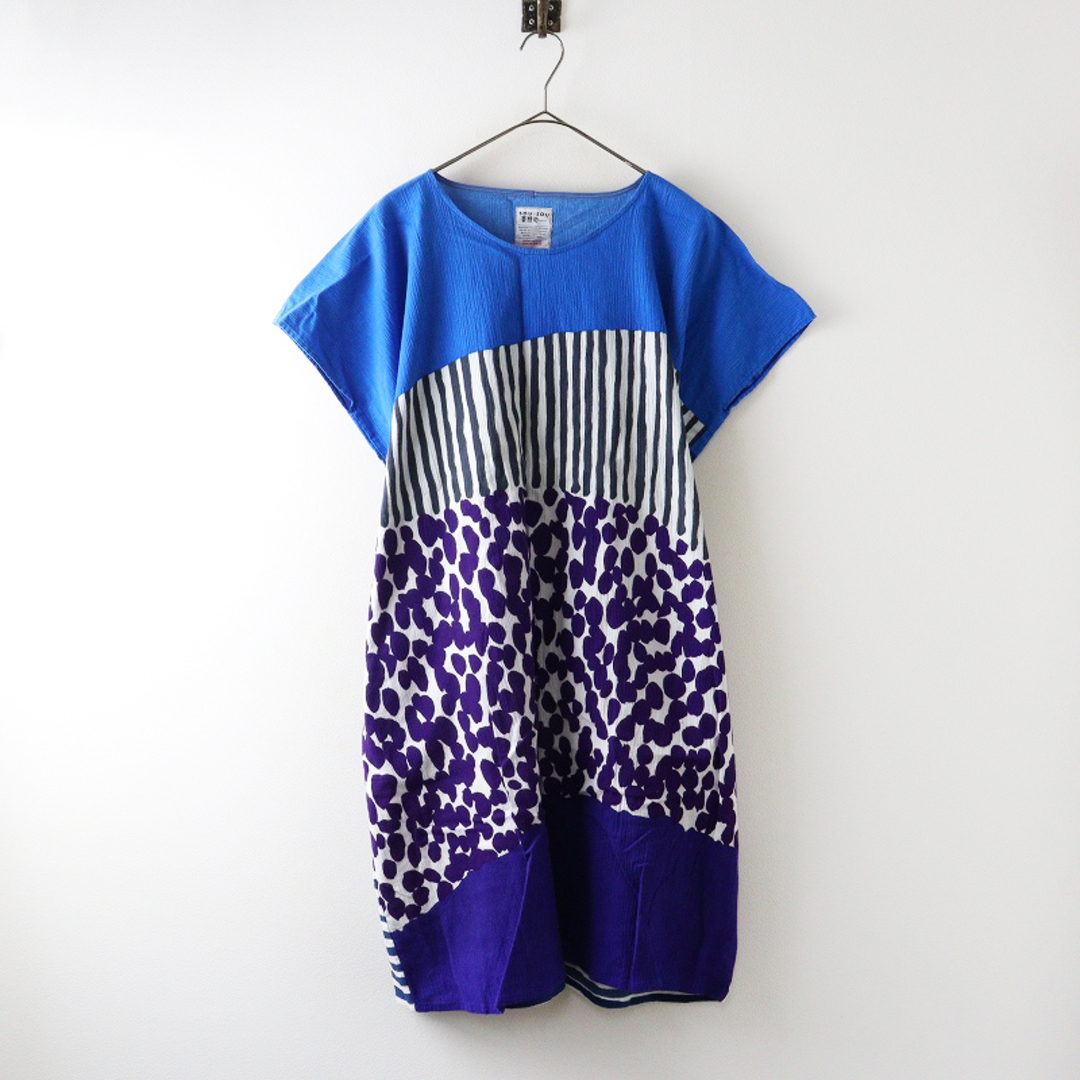 SOU・SOU - ソウソウ SOU SOU 京都 高島縮 貫頭衣 長方形衣 東山三十六