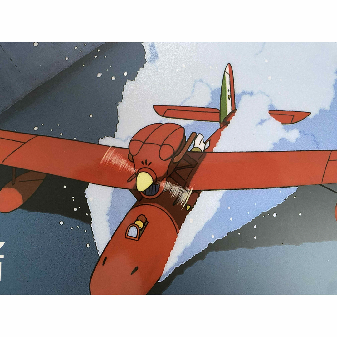 激レア】ジブリ 紅の豚 台湾版 ポスター 宮崎駿 STUDIO GHIBLIの通販