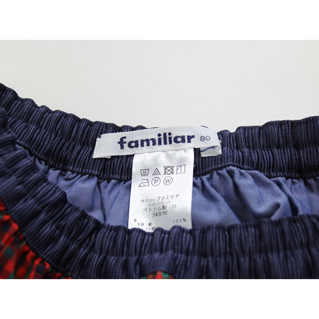 familiar - ファミリア リバーシブルスカート 80cm キッズ 女児 赤系