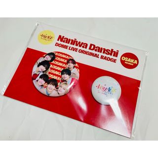 BTS うちわ プレミアムフォト フラッグ まとめ売りの通販 by 憂月